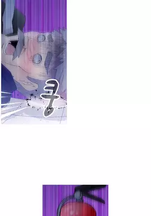 Keep the Girls Ch.0-24