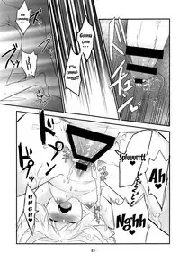 Lilith`s Cord Ch.0-38