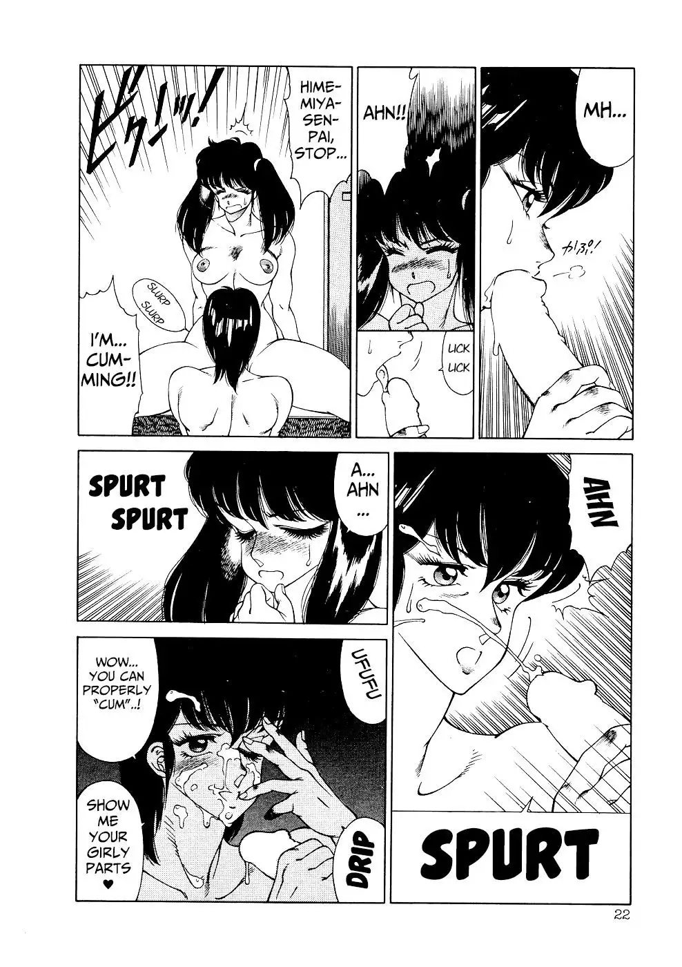 Aphrodite No Yuuutsu Ch.1-3