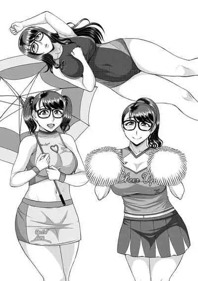 Ore Gentei Chikan Densha