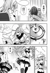 (COMIC1☆8) [Renai Mangaka (Naruse Hirofumi)] Shiroki Ikoku no Verniy (Kantai Collection -KanColle-)