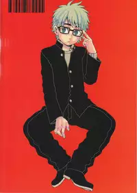 (C71) [5/4 (Faust)] Sentensei Tsundere Shoukougun