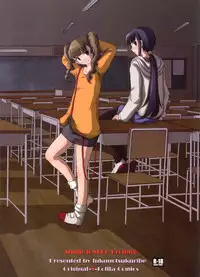 (C78) [Studio30NEKO (fukunotsukuribe)] Mromantik XVI