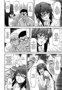 [Nagare Ippon] Parabellum 2 [English] [SaHa]