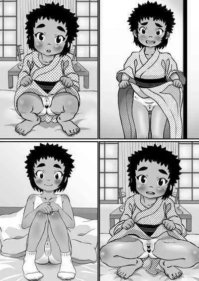 Pokkore no Mijikai Yatsu