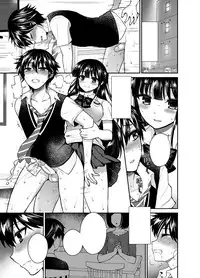 Futanari! Oshioki Time 6