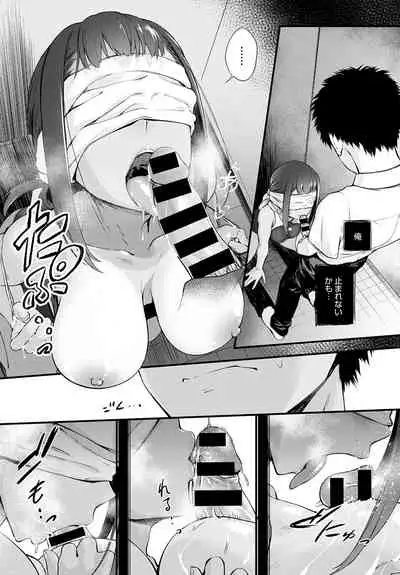 COMIC Anthurium 2021-08