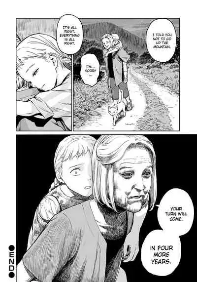 Oogetsuhime no Yama | The Mountain of Amputee Princesses