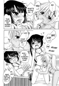 [Inuboshi] Daisuki! Goshujin-sama | I Love Master! [English] {Mistvern + Hayama_Kotono}