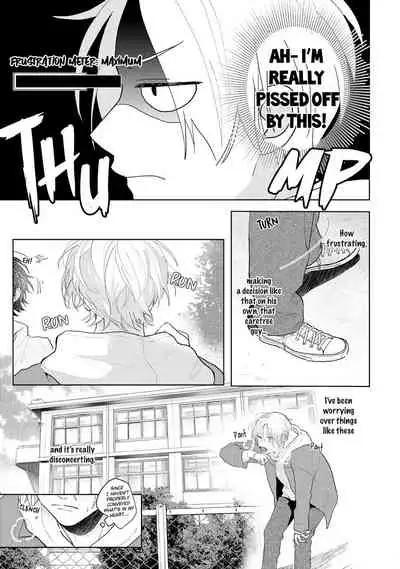[Mochizuki Uta] Amai Koe wa Saidai Volume de | With a Sweet Voice, in the Loudest Volume 1-5.5 [English]