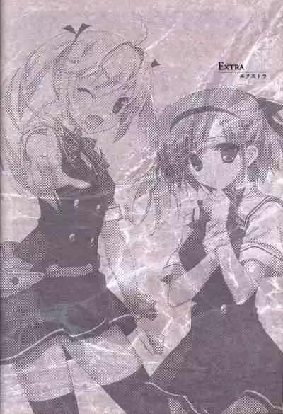 Game Artbook - グリザイアの果実 ビジュアルファンブック (Grisaia No Kajitsu)