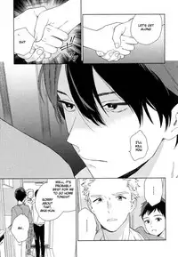 [Tamekou] Deichuu no Hasu [English]