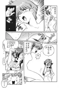 (C51) [Henrei-kai (Various)] Hen Rei Kai Special Vol. 11 (Various)