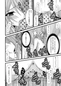 (C74) [valssu (Charu)] DREAM REALIZE (Tales of Symphonia)