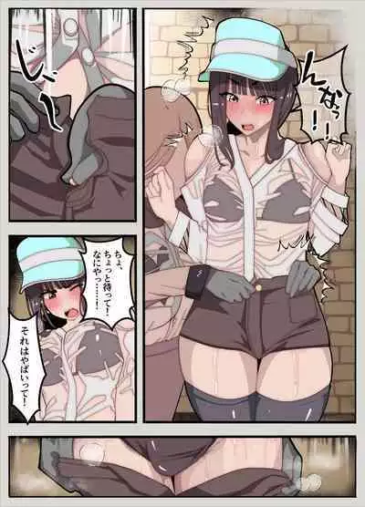 Mukuchina Ano Ko wa Futanari Onnanoko