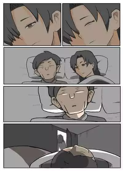 透けブラおばさんの鳴り止まない雨音。【おっと】