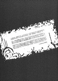 (C75) [Luciferhood (Uchoten)] Bloody God Child (Soul Eater)