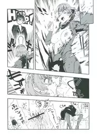 (CT29) [Haraise Kaiwai (Yucchris)] COFFEE & SPAM (Persona 5)