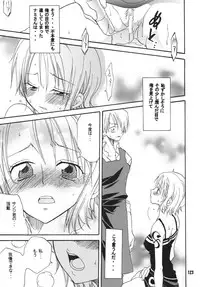 (C68) [Kurione-sha (YU-RI)] Kaizoku Musume. DX (One Piece)