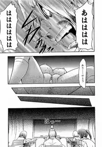 COMIC XO 2009-02 Vol.33