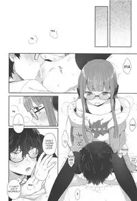 Lonely Girl