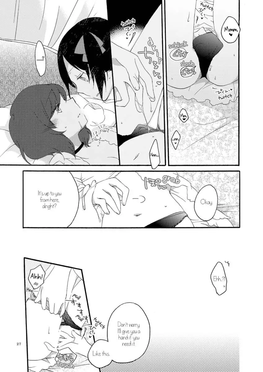 Private Tsunderation Round 3