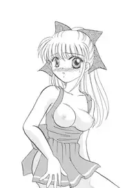 [Anthology] Bishoujo Doujinshi Anthology Cute 4 (Various)