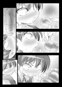 (C72) [Suitekiya (Suitekiya Yuumin)] Nekochinpho Maniacs (Gegege no Kitarou)