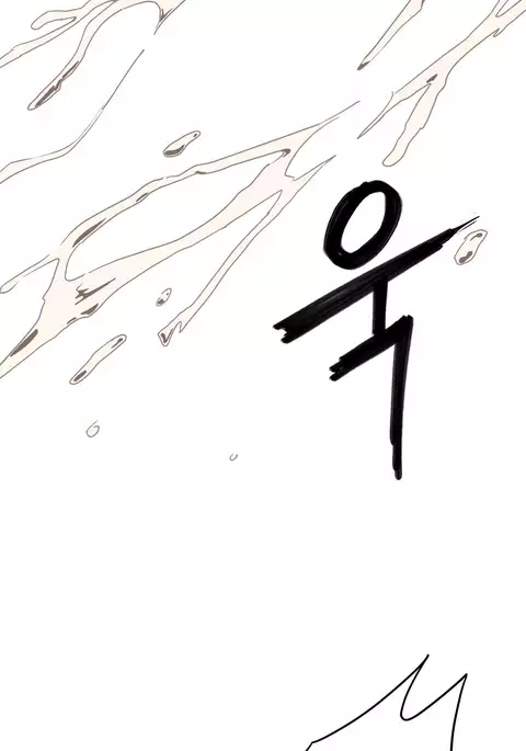 Refrain Love Ch.1-38