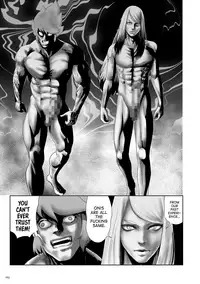 [Gesundheit] Momohime | Princess Momo [English] [ATF] [Digital]