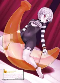 Dengeki Moeoh 2015-12 [Digital]