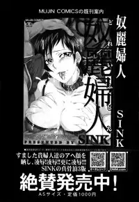 BUSTER COMIC 2013-11