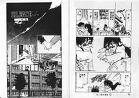 [Ramiya Ryou] Momoiro Hyaku Monogatari [Chinese]