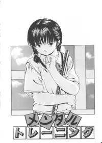 [Paint Robo] Let's yakyuuken