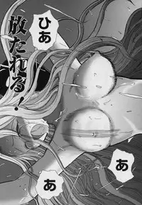 [Nogami Takeshi] Yamato Nadeshiko 00Seven