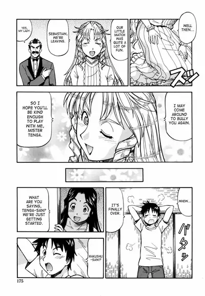 Momoiro Geshuku Utopian | Safety Lodging House Utopian