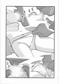 [Daitoutaku (Nabeshima Mike)] Ryoujoku Misaki Mei-chan AJ (Another)