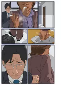 [Mosquito Man] Bakunyuu Tsuma Namatamari Kyouko ~Sekuhara Buchou ni Nerawareta Tsuma~