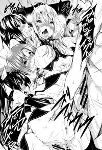 [Fukuyama Naoto] Saint Yurigaoka Jogakuen Seido-kai