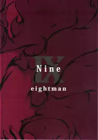 (Zennin Shuuketsu 2) [eight man (minamo)] nine (NARUTO)