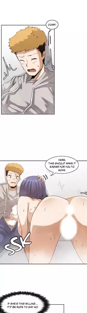 The Girl That Wet the Wall Ch. 3 - 10