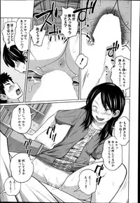 BUSTER COMIC 2014-09