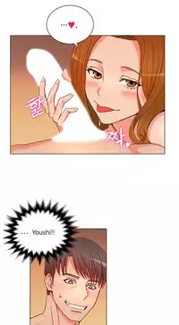 [Pimpdog] Johnson Contractor [English] (Incomplete)