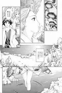 COMIC Penguin Club 2007-03