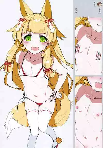 Neko Neko Art Works