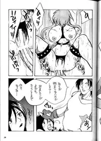 (C57) [METAL Bunshitsu (Higashimidou Hisagi)] MEGALO SHOT (King of Fighters)