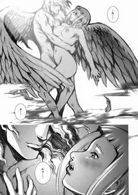 [Sengoku-kun] Inma Ryoujoku -Cambion Vol. 3-