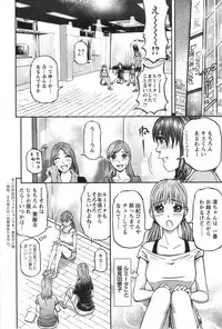 Action Pizazz 2014-02