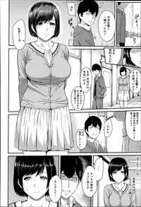 COMIC Anthurium 014 2014-06