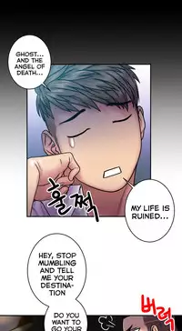 Ghost Love Ch.1-20.5 (English) (YoManga) (Ongoing)